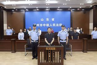 新利体育网站首页官网截图2